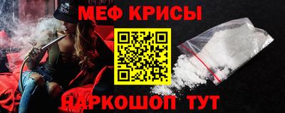 экстази Будённовск