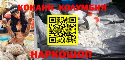 экстази Будённовск
