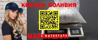 экстази Будённовск