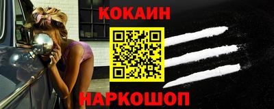 мескалин Бузулук