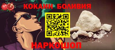 экстази Будённовск