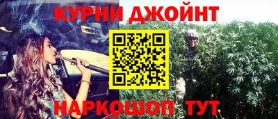 экстази Будённовск