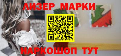 экстази Будённовск