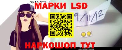 гашишное масло Бугуруслан