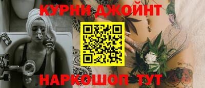 экстази Будённовск