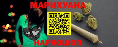 экстази Будённовск