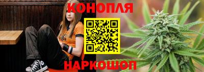 экстази Будённовск