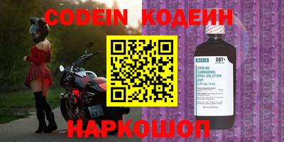 экстази Будённовск