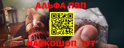 экстази Будённовск