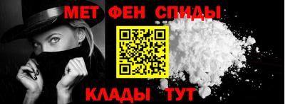 гашишное масло Бугуруслан