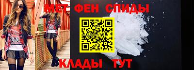 гашишное масло Бугуруслан