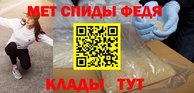гашишное масло Бугуруслан