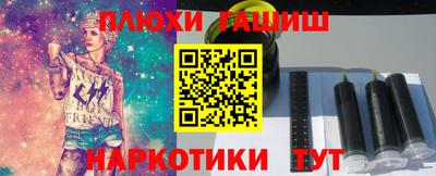 экстази Будённовск