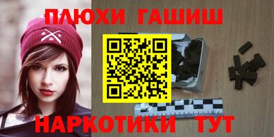 мескалин Бузулук