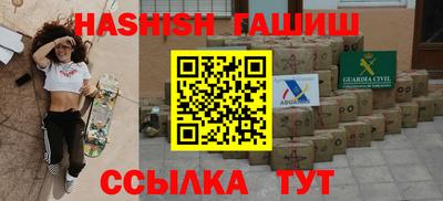 экстази Будённовск