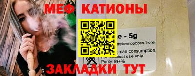 экстази Будённовск