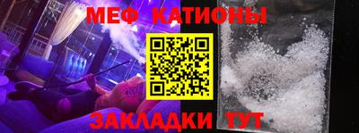 гашишное масло Бугуруслан
