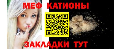 экстази Будённовск