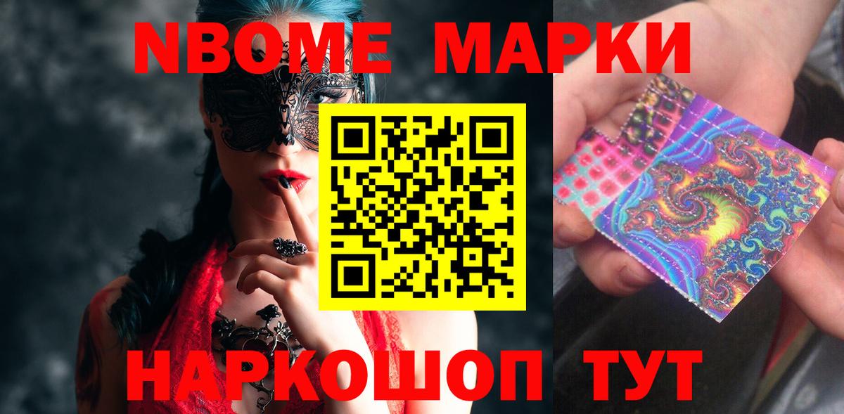Озёры  ссылка на мегу   Вход с VPN  ЛСД экстази ecstasy 